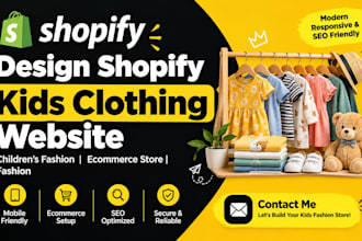 design shopify kids clothing website childrens fashion ecommerce store fashion