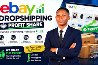do ebay dropshipping on profit share