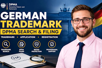 do dpma filing, german trademark search and dpma trademark registration