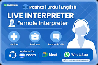 professional english to pashto interpreter