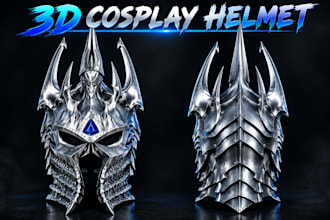 design realistic cosplay helmets ready for 3d printing, assembly and painting