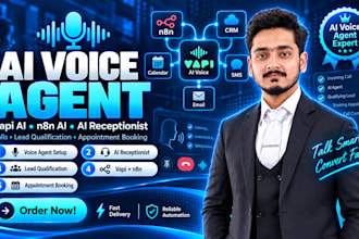 ai voice agent, n8n ai agent, vapi ai, ai receptionist, n8n