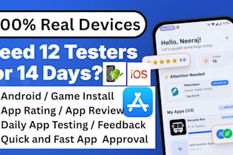 do qa testing app testing android app testing ios user testing website testing