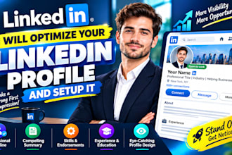 optimize and setup your linkedin profile