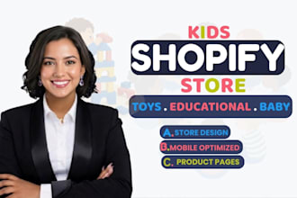 design a professional shopify kids store, educational toy store, toy store