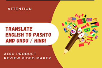 translate english to pashto and urdu