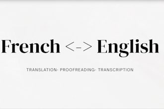 translate french to english and proofread
