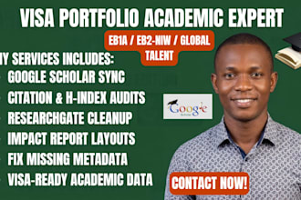 optimize academic profile and citations for eb1a eb2 niw global talent visa