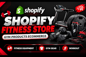 design shopify fitness equipment website gym products ecommerce store website