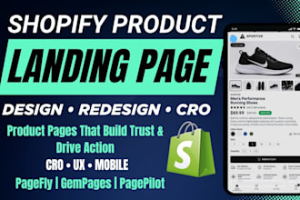 design a high converting shopify product landing page with pagepilot or gempages
