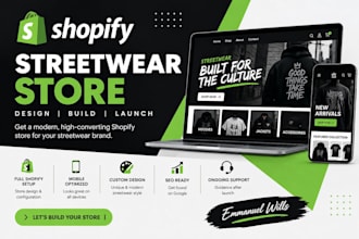 build a shopify streetwear clothing store