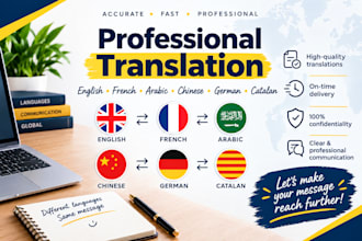 translate english french arabic documents accurately