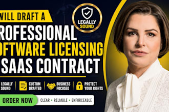 draft a professional software licensing and saas contract