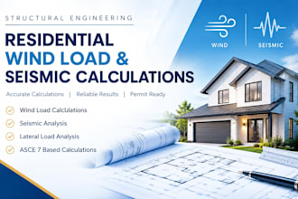 do wind load calculation structural analysis design and seismic load calculation