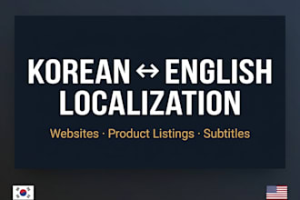 translate and localize korean to english content