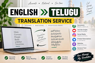 translate english to telugu accurately and accurately