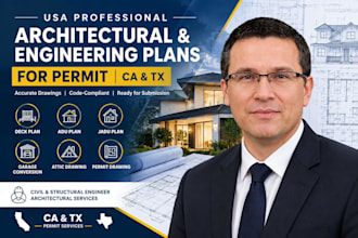 prepare deck plan, adu and jadu plan, garage conversion permit drawings in ca tx