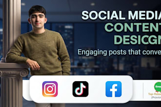 be your instagram content creator