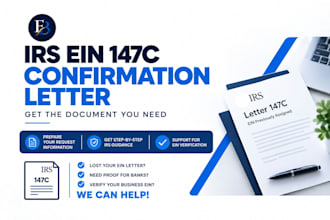 help you obtain your irs ein 147c confirmation letter