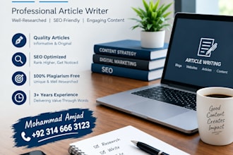 do write a article in journal