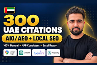 do 300 uae citation for ai search and local SEO