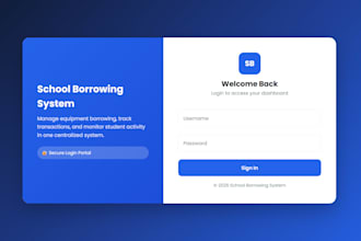 do school borrowing system