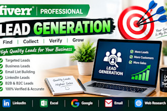 do b2b lead generation and email list building