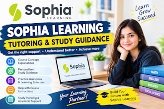assist sophia learning courses
