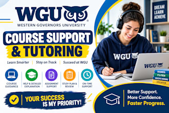 do wgu degree programs courses and classes