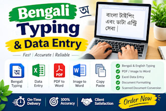 do fast bengali typing,english typing,image to text