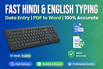 do fast hindi and english typing and data entry work