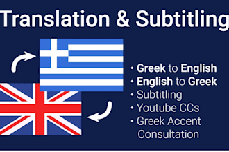 professionally translate english to greek or greek to english