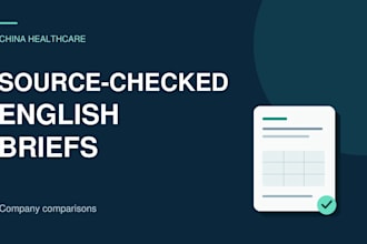 research china healthcare and write an english market brief