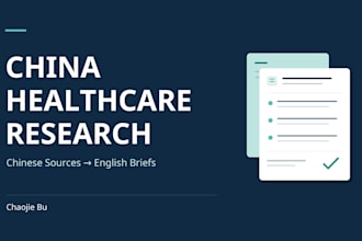 research china healthcare and write an english market brief