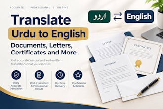 translate english urdu documents letters and certificates
