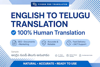 translate english to telugu and telugu typing