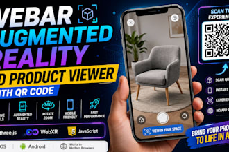 develop webar augmented reality 3d product viewer with qr code