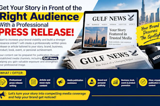 do press release, publish your article on gulf news