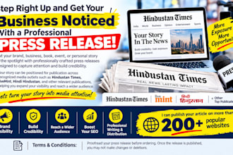 do press release publish your article on outlook india, hindustan times