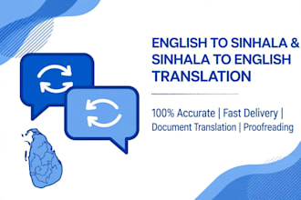 translate english to sinhala and sinhala to english accurately