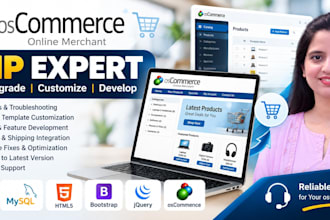 upgrade fix or customize your legacy oscommerce PHP store
