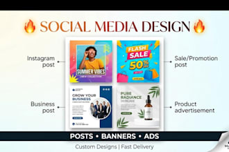 design posts and banners for your business