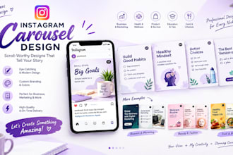 design engaging instagram carousel posts