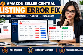 amazon seller central listing error fix suppressed variation flat file 5665