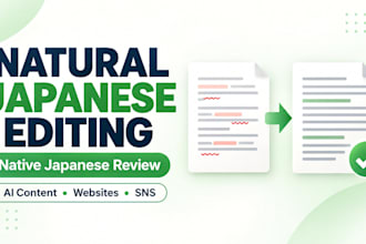 proofread and improve your japanese content naturally