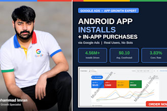 run android app install and in app purchase campaigns via google ads