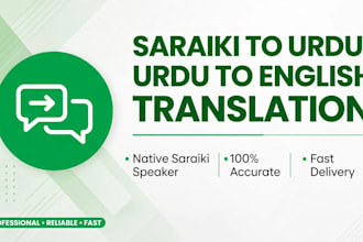 translate saraiki to urdu and do urdu typing work