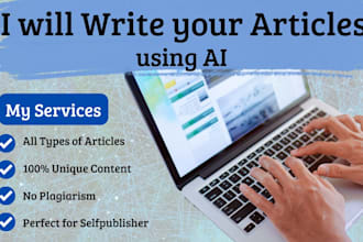 write your article using ai