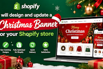 design and update a christmas banner for your shopify store