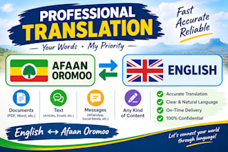 professionally translate english to oromo or amharic